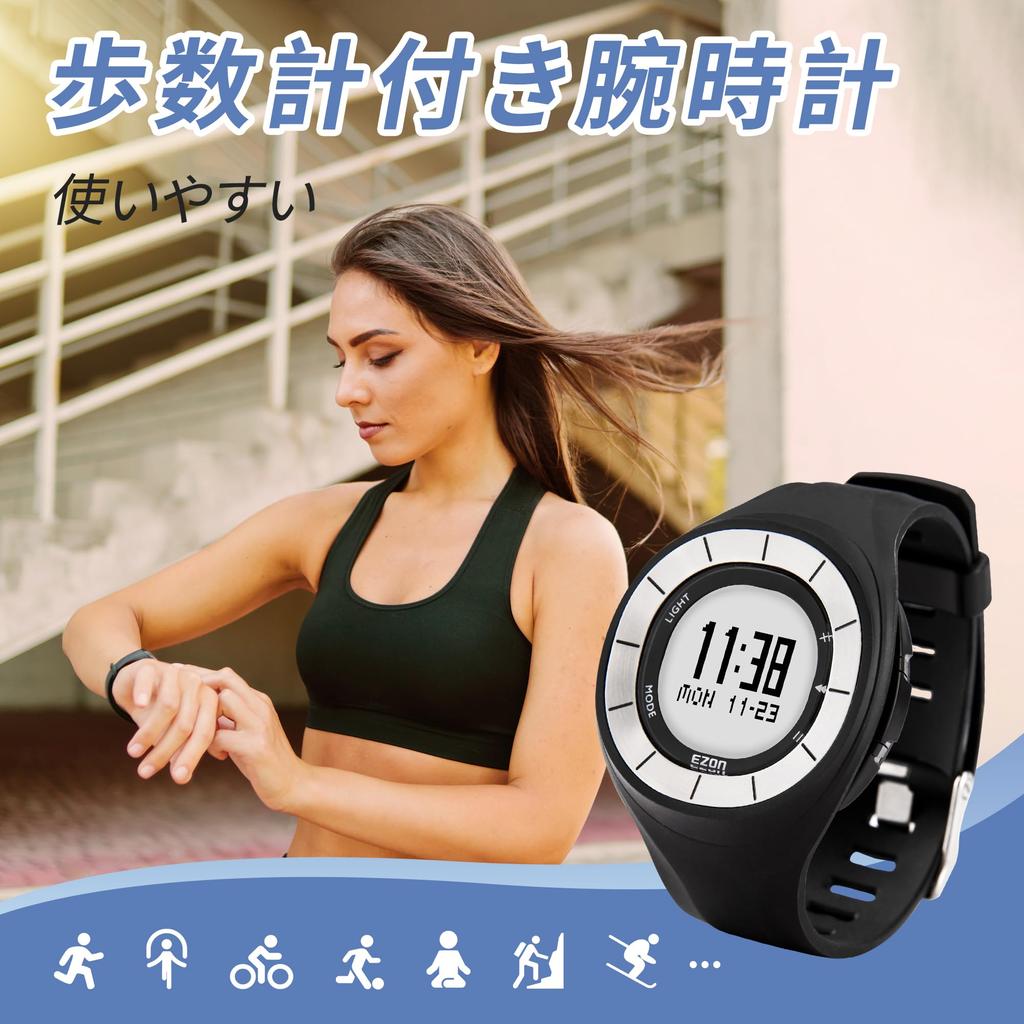 EZON T028 Men's Electronic Watch, Waterproof with Pedometer and Calorie Timer, Non-Bluetooth, No Phone Needed, Practical Choice for Fitness