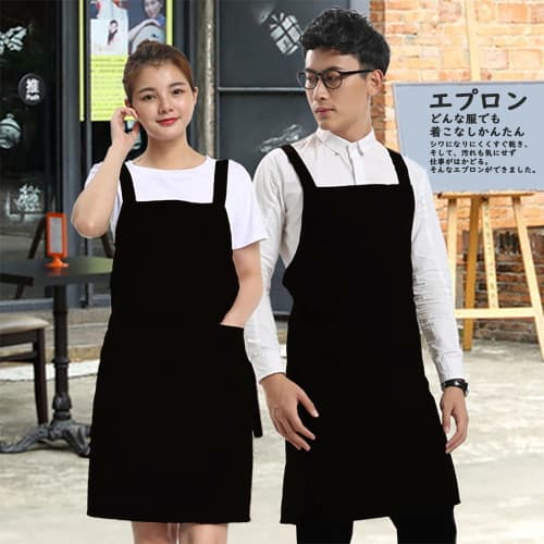 H-shaped Apron with Neck Strap, Simple Design, Suitable for Men and Women, Cafe Apron, Plain, Stylish, Large Capacity Pockets, Stain-resistant, Wrinkl