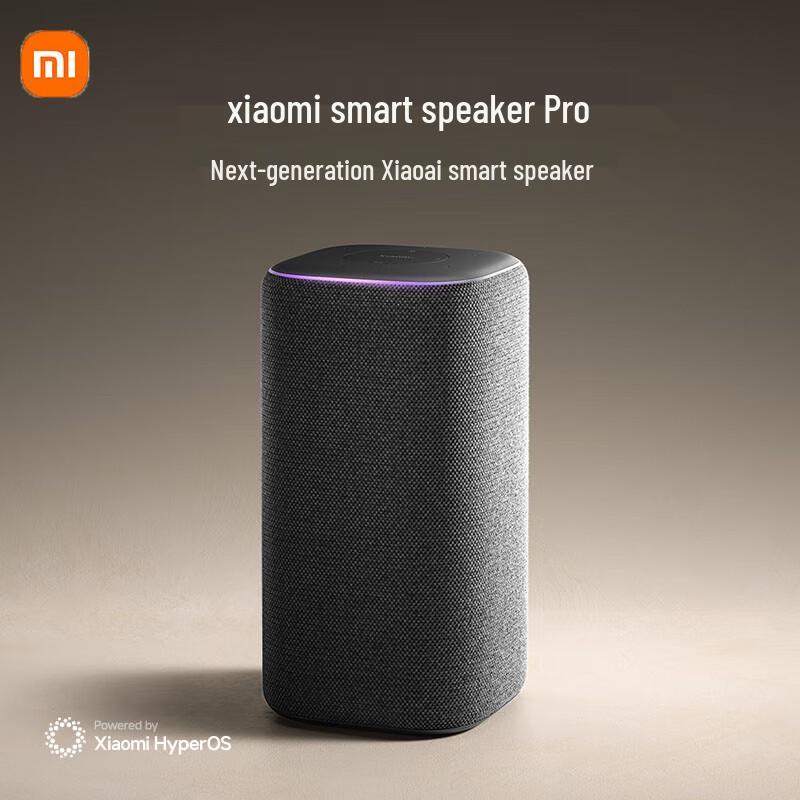 

Xiaomi Smart Speaker Pro