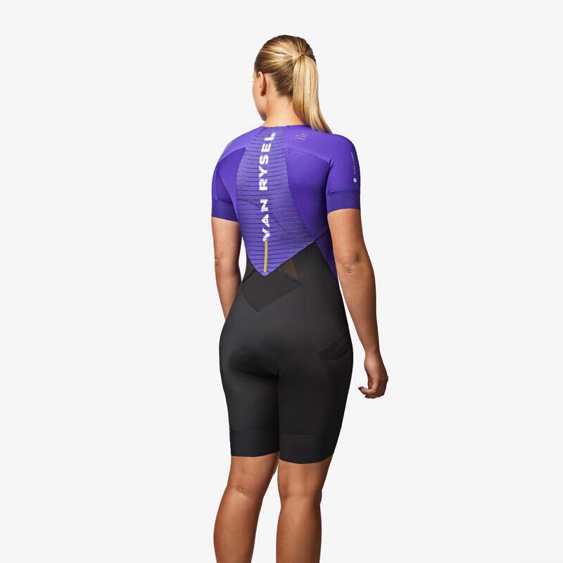 Decathlon Women's Short Sleeve Cycling Jersey