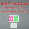 In Stock: Alcohol Wipes for Phone Screen Film Application – Includes Wet & Dry Wipes, 3x3.7, 4x4, 5x5. Free Shipping.