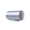 HAIER EC6001-PB1U1 60L Solar Water Heater System