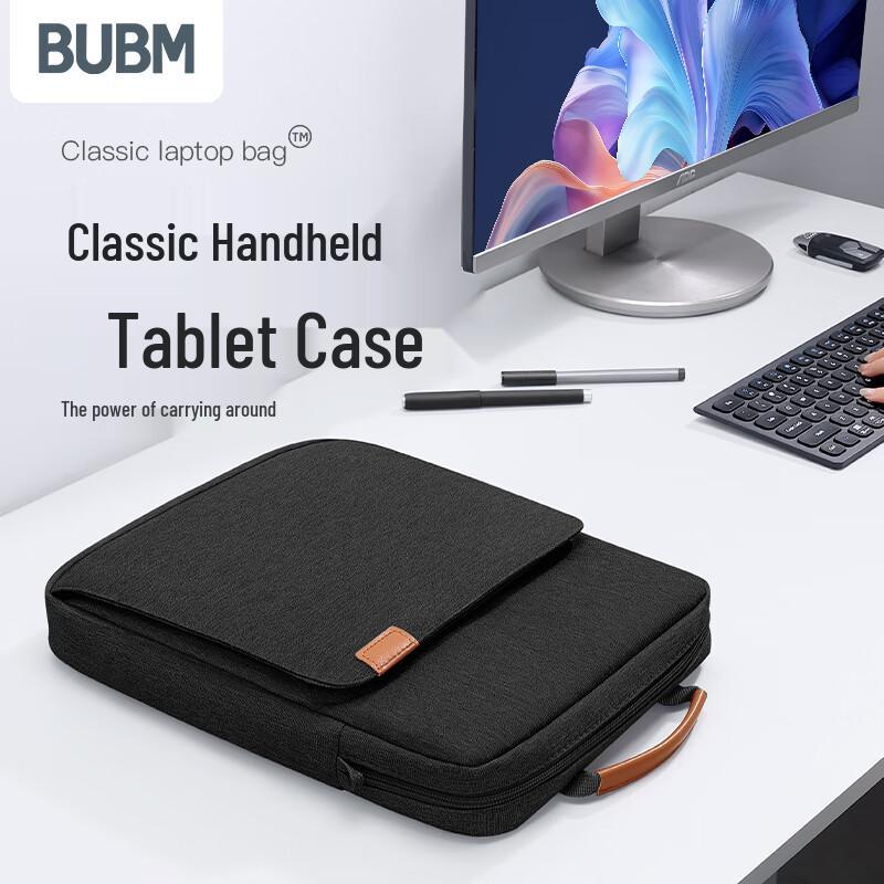 Biyoumei 13-inch iPad Pro/Air Crossbody & Handheld Laptop Bag 13-inch