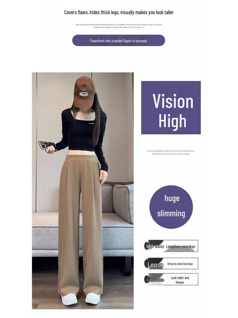 Ice Silk Wide-Leg Plus-Size Women's Summer Slimming Casual Pants