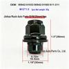 24-Piece Tire Lug Nut Cap Set Compatible with Toyota Series