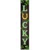 St. Patrick's Wooden Porch Decor 8”x48” Lucky Sign with Shamrock Porch Leaner Welcome Porch Sign for St. Patrick's Day Standing Hanging Home