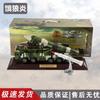 1:35 DF-21D Missile Launcher Vehicle Model