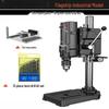 JiaShuEr Multifunctional Mini Bench Drill CN Plug (adapter Included)