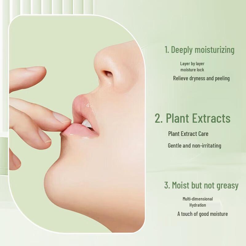 Haishi Hainuo Avocado Moisturizing Lip Balm (5-Pack)