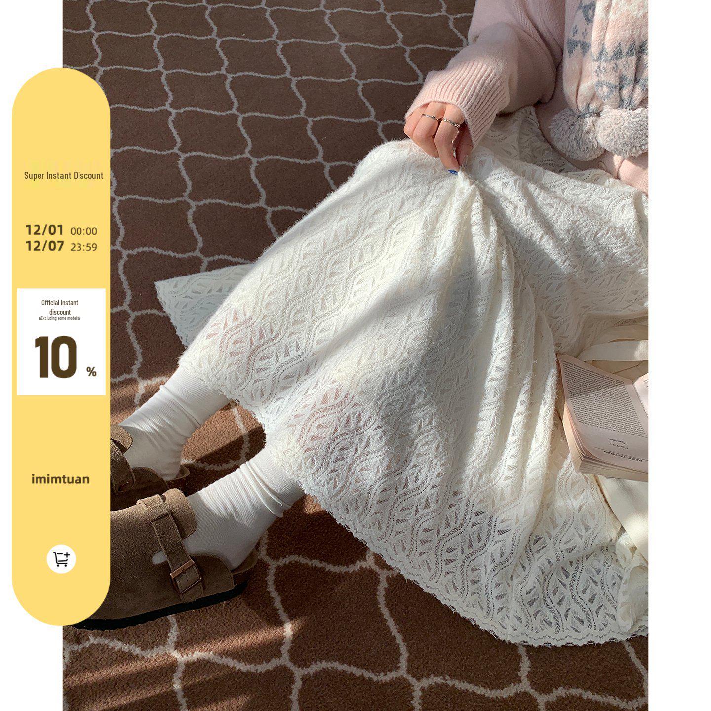 New Winter High Waist French Lace Midi Skirt - Slim Fit & Flowy Cake Design for Women M абрикосовый