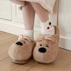 Cute puppy cotton slippers winter home indoor plush warm home soft bottom non-slip cotton mop
