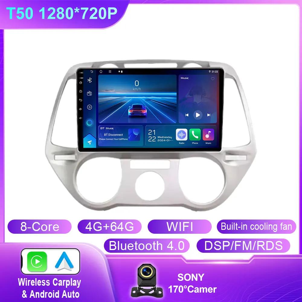 Android 14 Carplay For Hyundai I20 2008 2009 2010 2011 2012 Car Radio Stereo Multimedia Video Player DSP GPS 4G WIFI QLED Screen