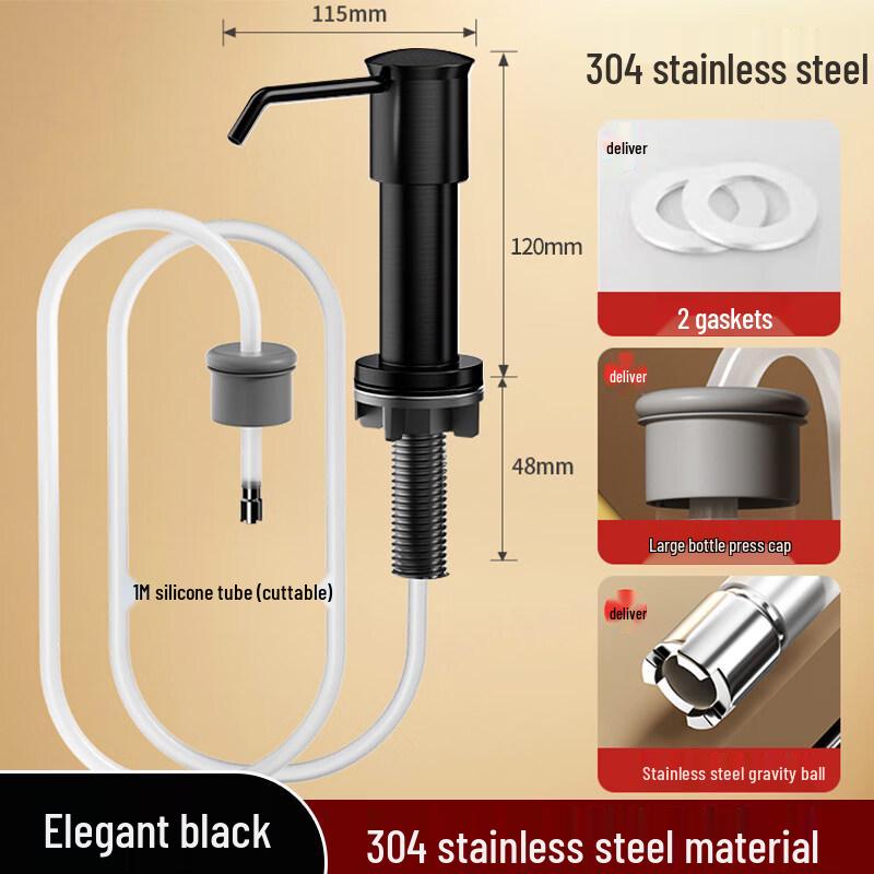 Stainless Steel Soap Dispenser