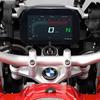 BMW Motorcycle LCD Gauge Protector: Compatible with ADV, C650GT, R1200GS, F750GS Tempered Film.