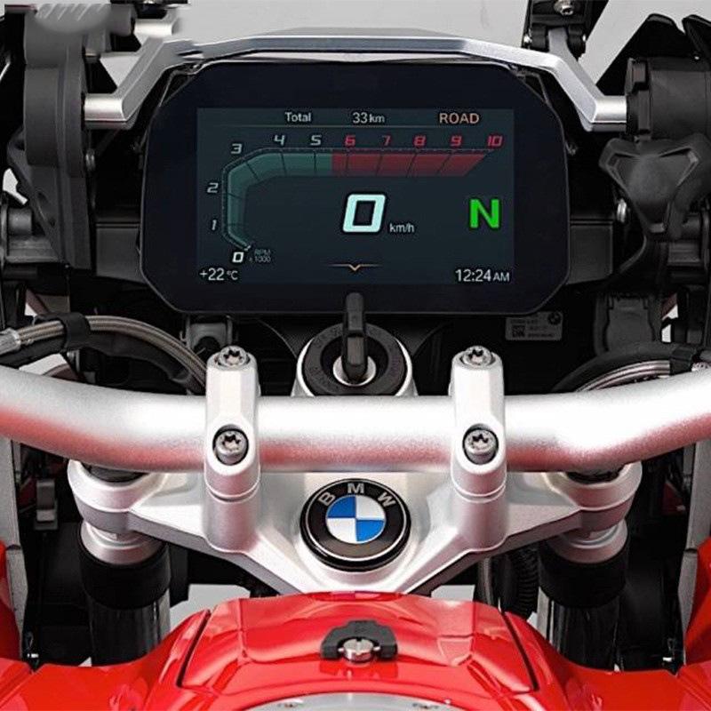 BMW Motorcycle LCD Gauge Protector: Compatible with ADV, C650GT, R1200GS, F750GS Tempered Film.