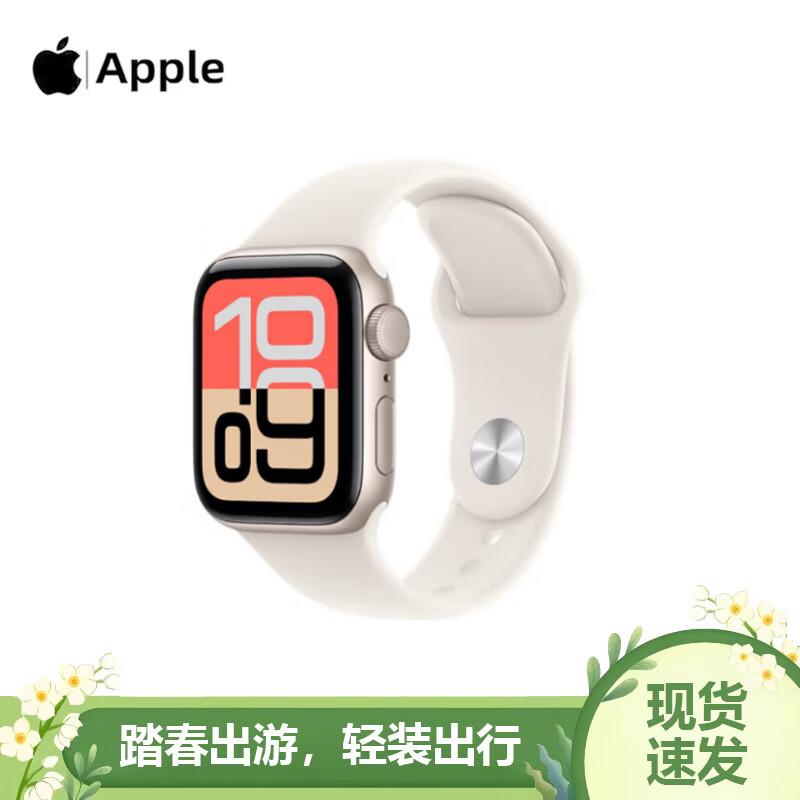 

Apple Watch SE (3-е поколение) Умные часы с GPS (Китайская версия)