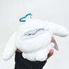 Sanrio Cinnamoroll Marumocchi Mochinui Pouch Mascot Cinnamon