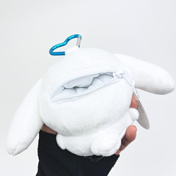 Sanrio Cinnamoroll Marumocchi Mochinui Pouch Mascot Cinnamon