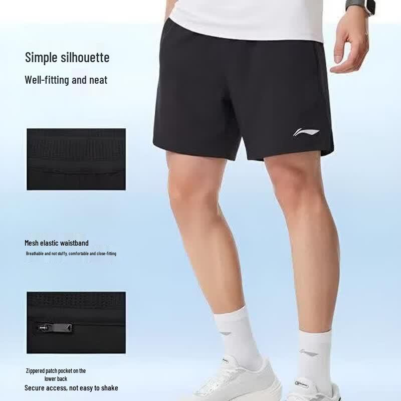 Li-Ning Men s Outdoor Woven Shorts L