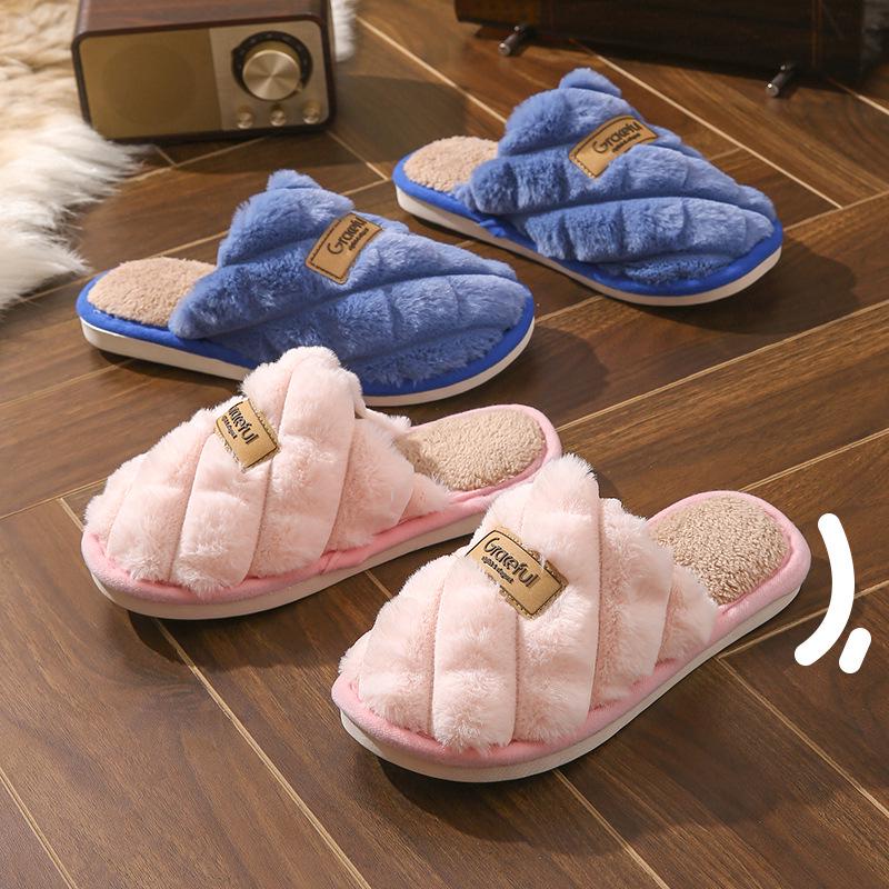 Women's Furry Non-Slip Postpartum Winter Cotton Slippers