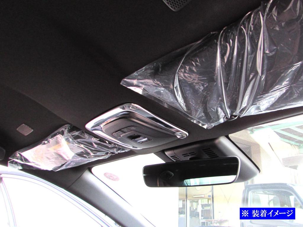 BRIGHTZ Stainless Steel Front Room Lamp Covers for the Crown Sport AZSH36W and Compatible with AZSH 36 and AZSH 37 Ultra-Mirror (LAMP-COV-006)