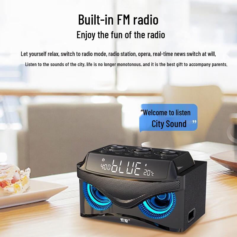 Soli & Ai S68 Smart Outdoor Bluetooth Speaker