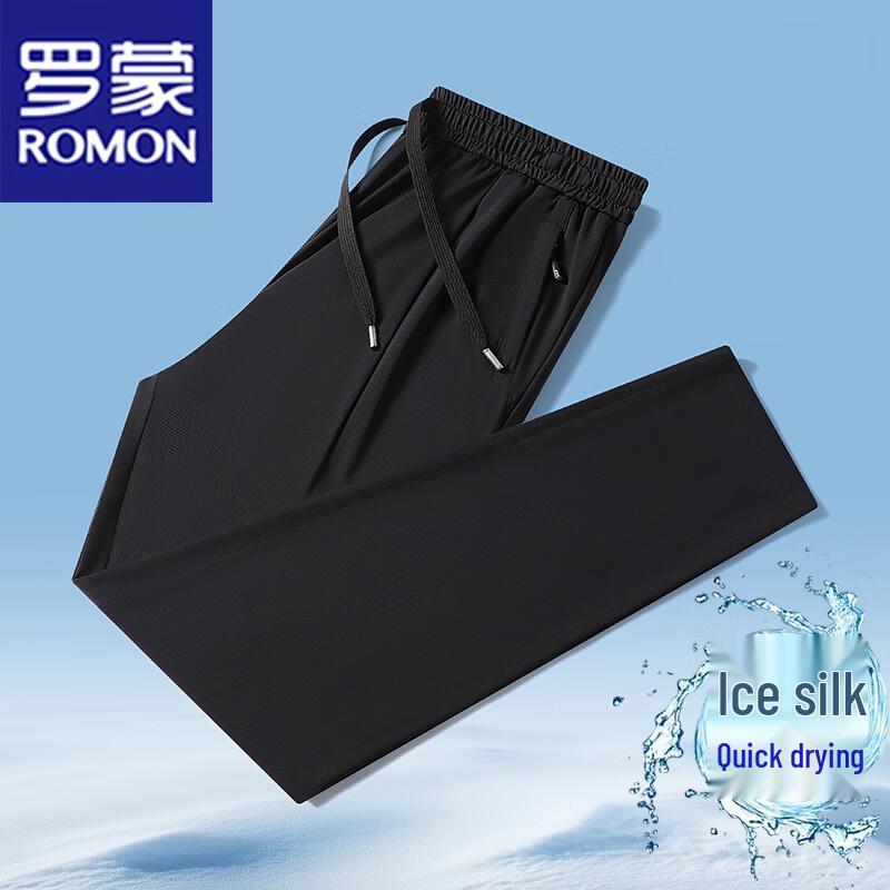 ROMON Men's Casual Ice Silk Straight-Leg Trousers