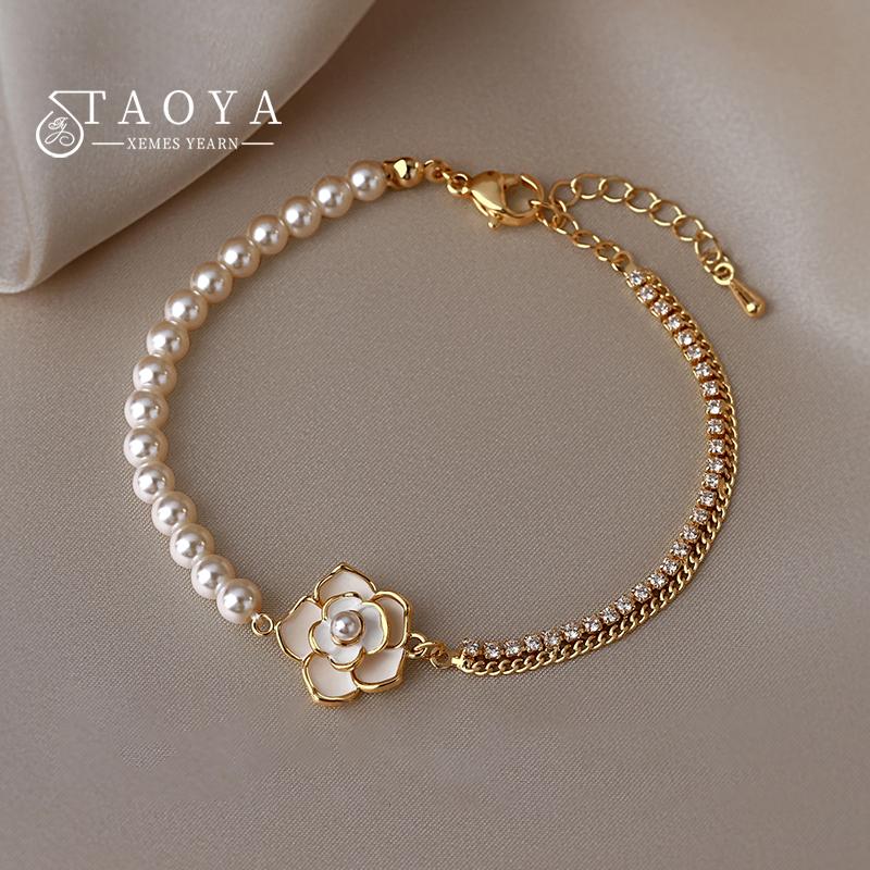 

French Elegant White Enamel Camellia Flower Pearl Chain Charm Bracelets For 2026 Women s Sweet Accessories Girl s Wrist Jewelry