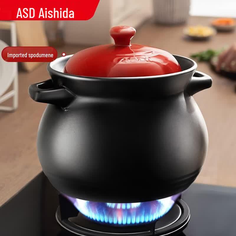 ASD Ceramic Soup Pot