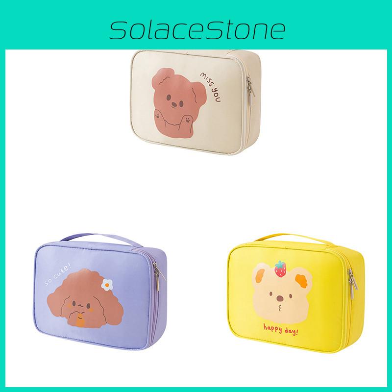 Elegante Mädchen Make-up Tasche mit hoher Kapazität für Toilettenartikel und Reiseutensilien