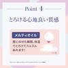 LunaJena Perfekte Farbe Rouge (Lippenstift) - Langanhaltend, Farbechte Deckkraft, Einfach aufzutragen, Wirkt gegen fahle Haut (Rosa Beige) - Hergestellt in Japan