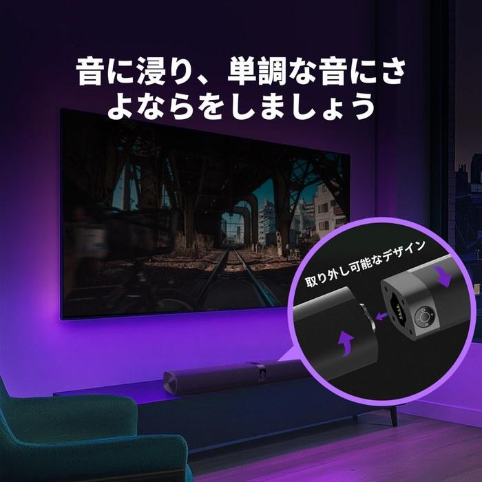 HolyCrab Soundbar KY8000 2-in-1 Detachable TV Speaker, Bluetooth 5.3