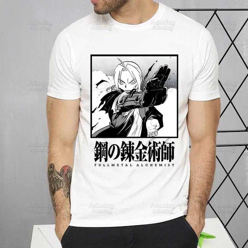 Tričko Fullmetal Alchemist Harajuku Alphonse Elric Trička Krátký rukáv Móda Ležérní Edward Elric Tričko Topy Trička