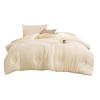 MUJI Class A 100% Xinjiang Cotton Quilt