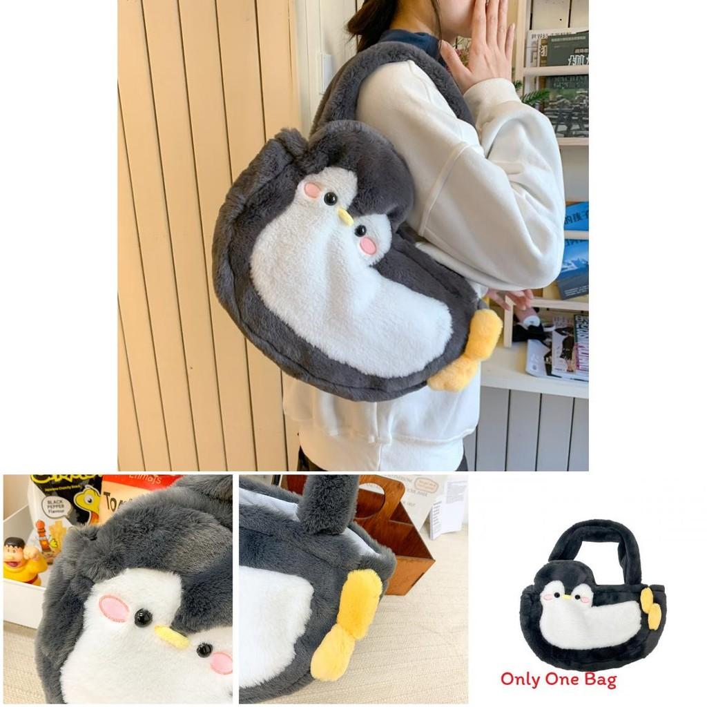 Cute Cartoon Penguin Purse With Plush Material Small Square Bag For Daily Use