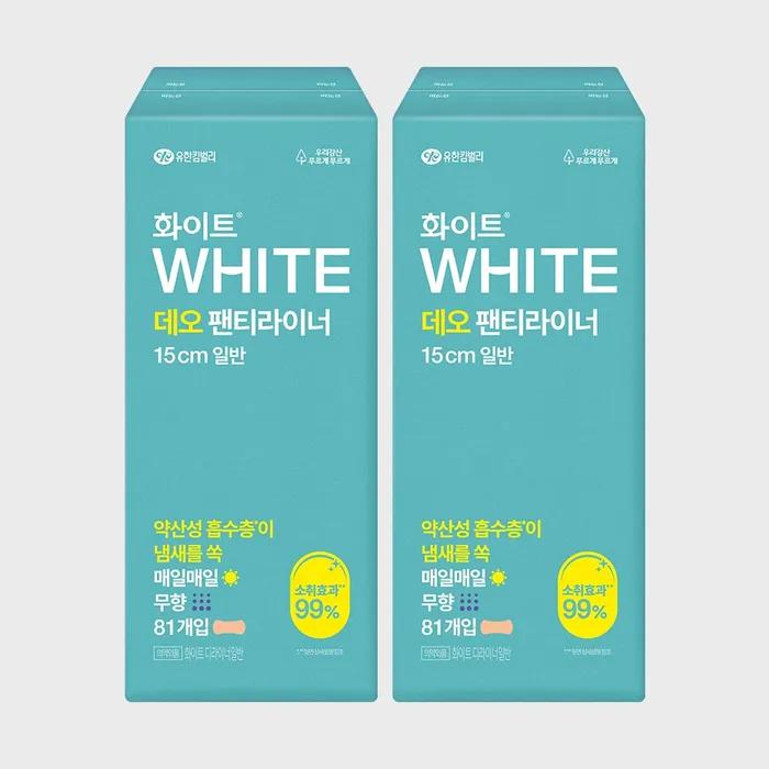 

White Deo Panty Liner Regular 81 Count x 2