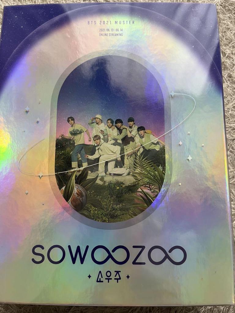 [USED] BTS 2021 SOWOOZO Blu-Ray
