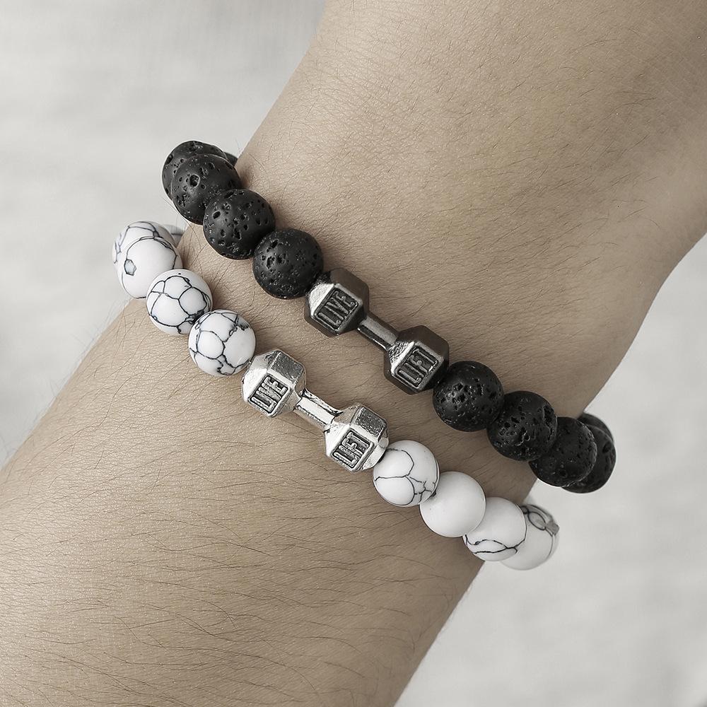 Beaded Volcanic Rock & White Turquoise Dumbbell Bracelet - Natural Stone Jewelry for Couples