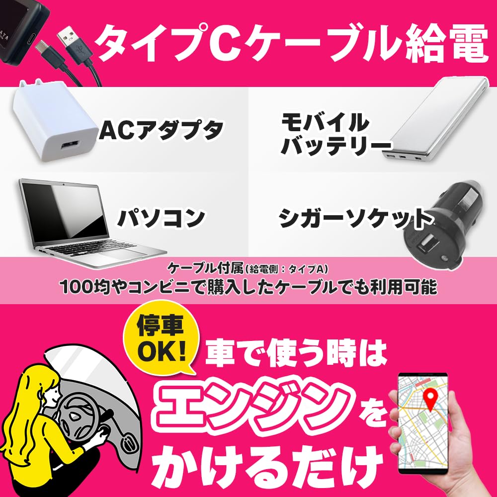Car WiFi Made in Japan days Response Additional giga charge function included No contract return No monthly fee Mobile router Pocket WiFi router
