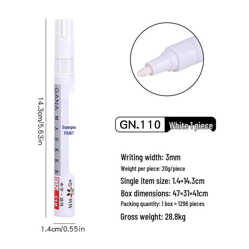 Quick-Dry Oil-Based Industrial Paint Pen - Waterproof Marking Touch-Up Pen