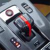 Car Transmission Gear Shift Knob Handle Head Stickers Cover Trim For GAC Trumpchi Empow 2022 2023 2024 2025 Interior Accessories