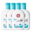 Dabao Refreshing & Hydrating Lotion 4 X 100ml Pack