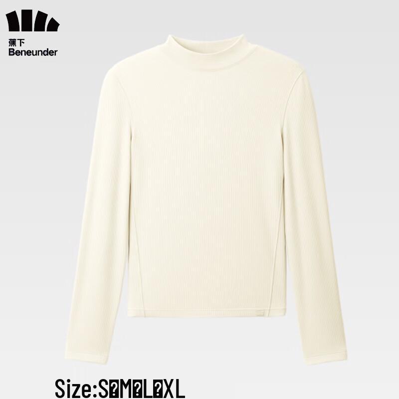 

Женский термобазовый слой с полувысоким воротником Beneath the Banana