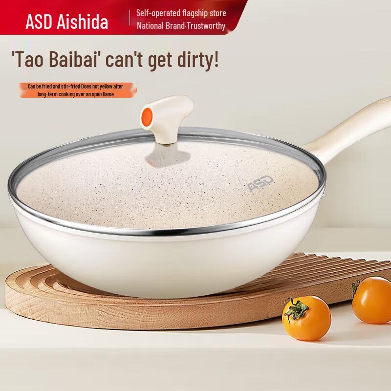 ASD 30cm Nano-Ceramic Crystal Flat-Bottom Non-Stick Wok