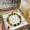 Jinba Yellow Pagoda Tiger Eye Wealth Crystal Bracelet