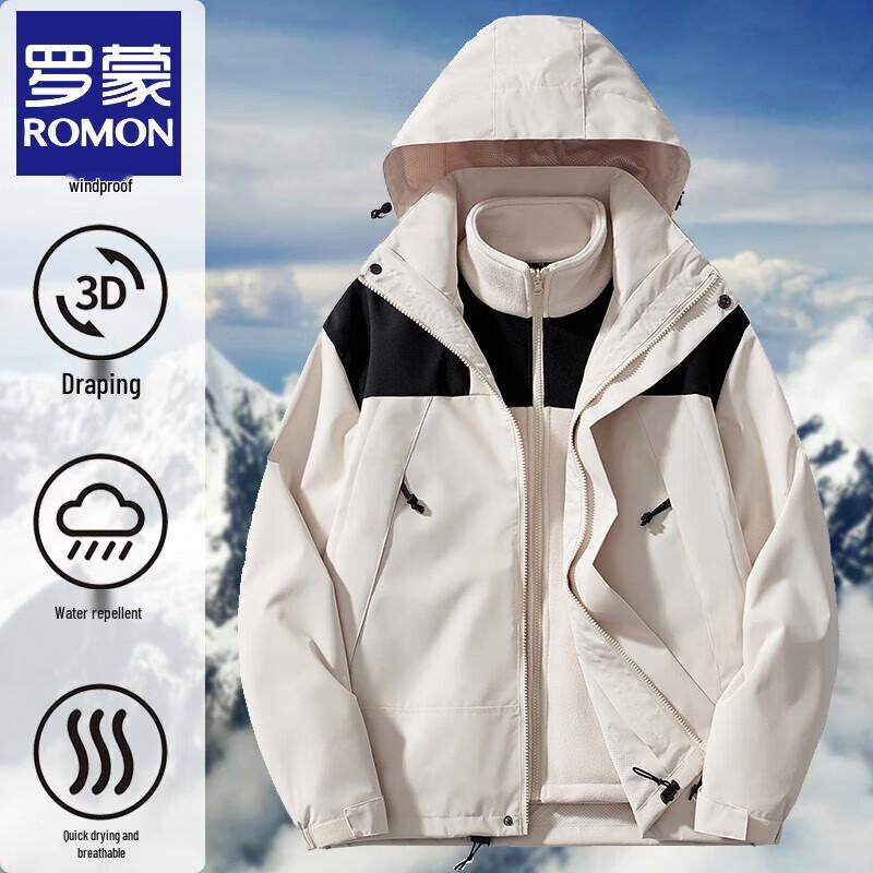ROMON Unisex 3-in-1 Winter Outdoor Fleece Jacket