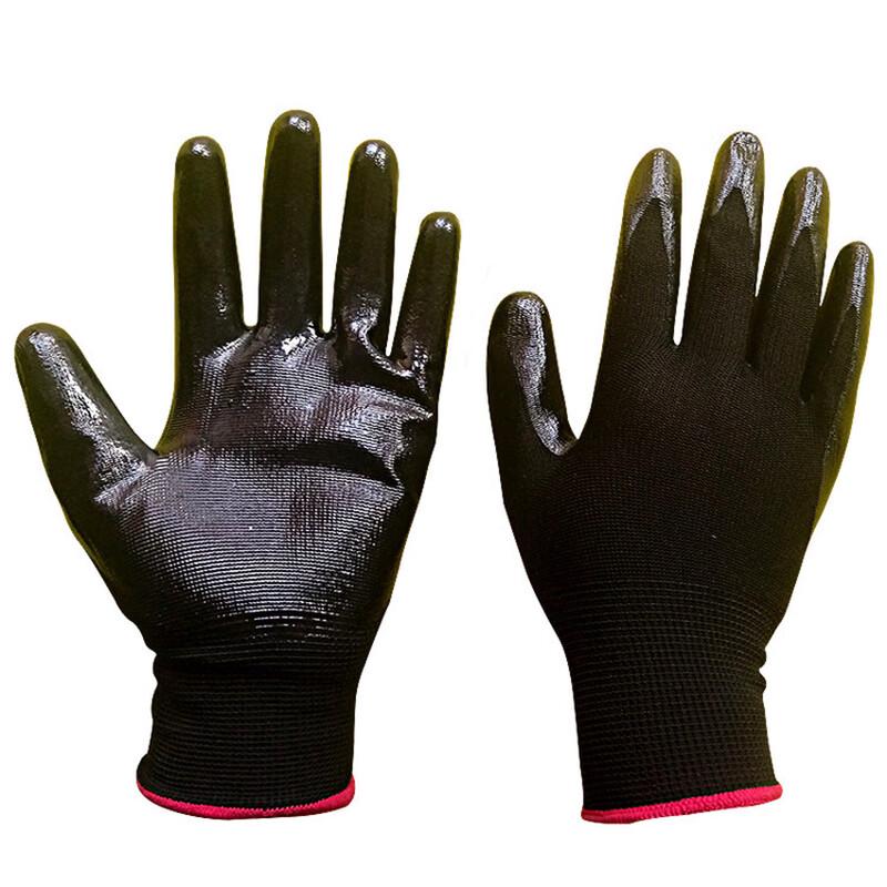 Maihanxin Dipped Nitrile Protective Gloves