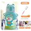 600ml Camping-Wasserflasche für Kinder BPA-frei Ein-Klick-Deckelöffnung Plastikwasserbecher Auslaufsicher Schüler-Trinkbecher Outdoor-Reisen