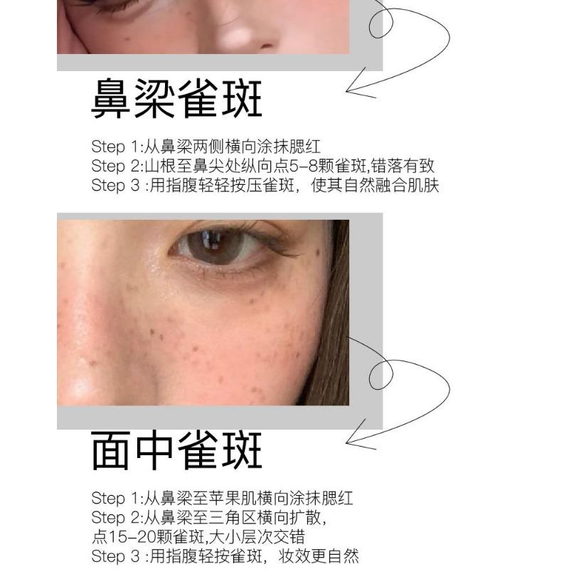 Natural Simulation Freckle Pen Waterproof Easy Coloring Liquid Eyeliner Makeup Pen