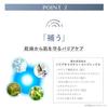 KANEBO Skin Conductor Face Cream 60g Tube Type Sebum Deterioration Light Absorption Oily Combination